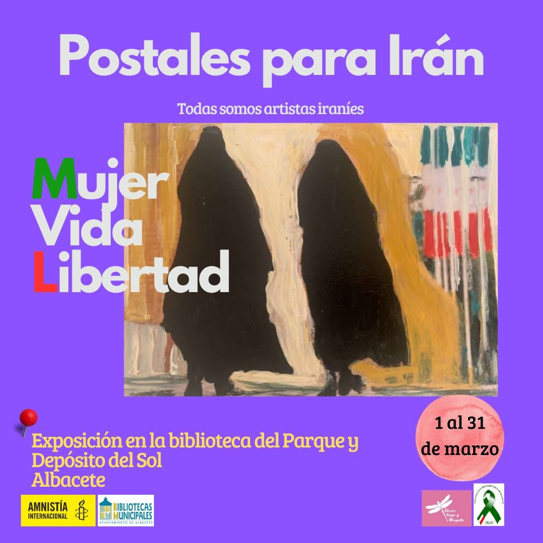 Postales para Irán. Mujer Vida Libertad.