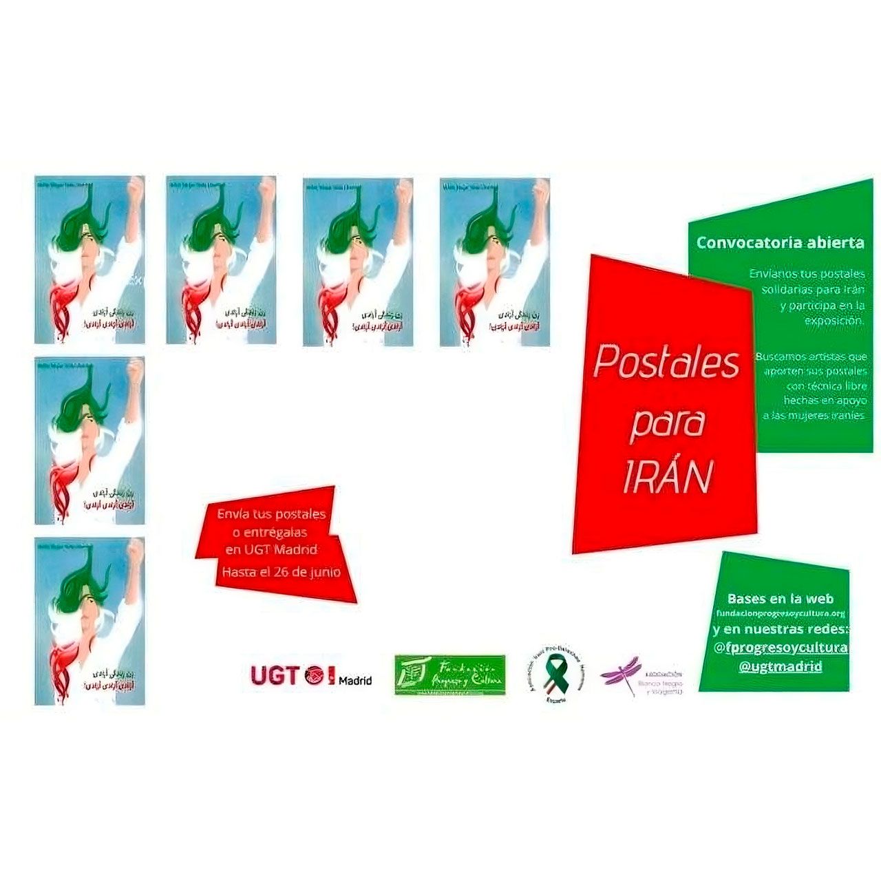 postales-para-iran