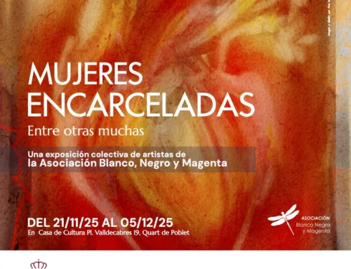 Catálogo, Mujeres encarceladas
